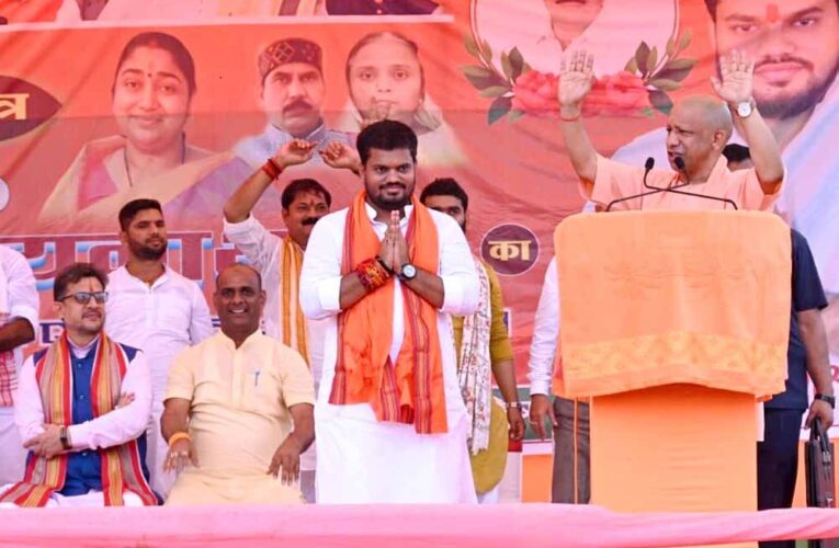 जो पशुओं का चारा खा जाए, वह मनुष्य का हक भी डकार जाता हैः सीएम योगी