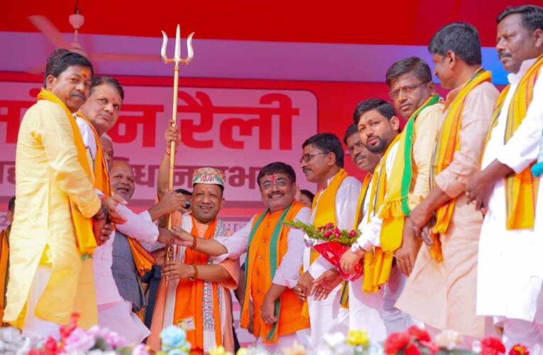 अटल आवासीय विद्यालय में‘निराश्रित/अनाथ’ की जगह अब विद्यार्थी कहलाएंगे ‘राज्याश्रित’