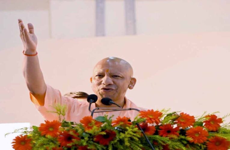 CM योगी का दावा: ब्रह्मोस अब सिर्फ भारत नहीं, दुनिया भर के मित्र देशों की सुरक्षा में सबसे भरोसेमंद हथियार