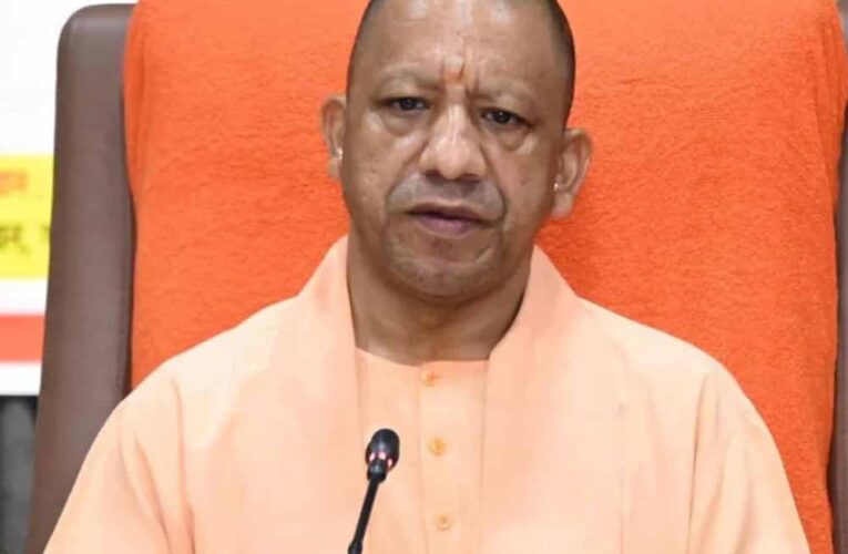 यूपी में अग्निशमन विभाग को बड़ा बढ़ावा: 1022 नए पदों की घोषणा, हर 100 किमी पर नई फायर चौकी