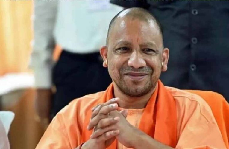 सीएम योगी ने छात्रों के खातों में भेजी 297 करोड़ की छात्रवृत्ति, बोले- अब नहीं होगा भेदभाव