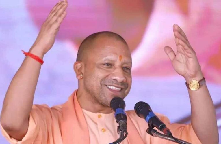 दीपावली पर सीएम योगी का बड़ा ऐलान: कुम्हारों को बिना आवेदन मिलेगा ज़मीन का पट्टा