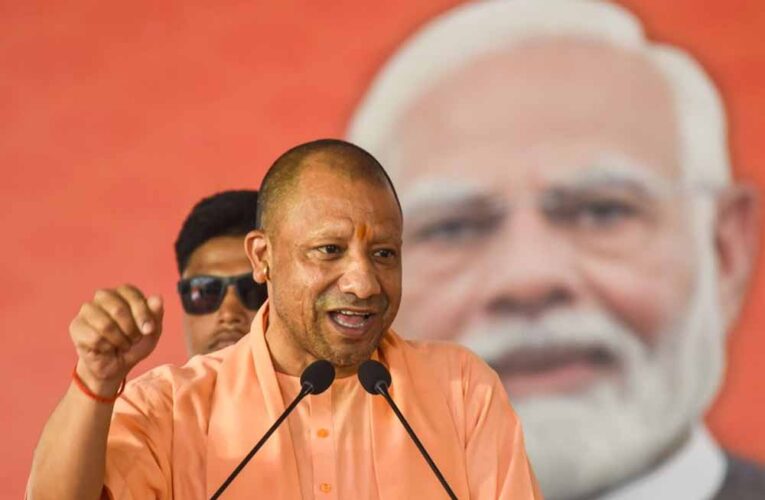 सीएम योगी का बड़ा आरोप: कांग्रेस-राजद ने बिहार को बना दिया अपराध और भाई-भतीजावाद का अड्डा