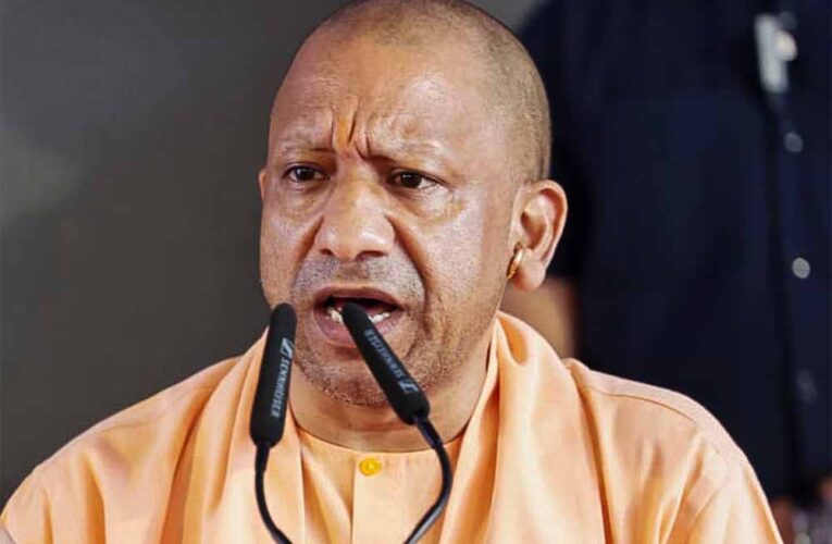 योगी सरकार का बड़ा ऐलान: बनारस में लाल मिर्च तो आजमगढ़ में होगा केला क्लस्टर तैयार