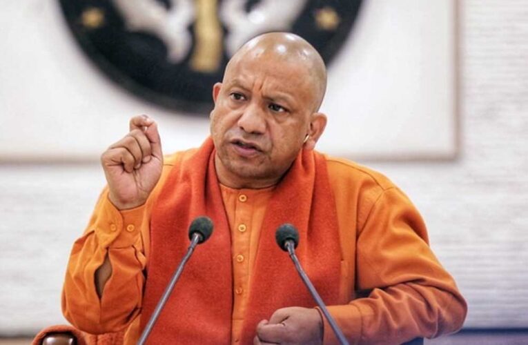 प्रदेश की करोड़ों माताओं और बहनों को योगी सरकार का दीपावली गिफ्ट