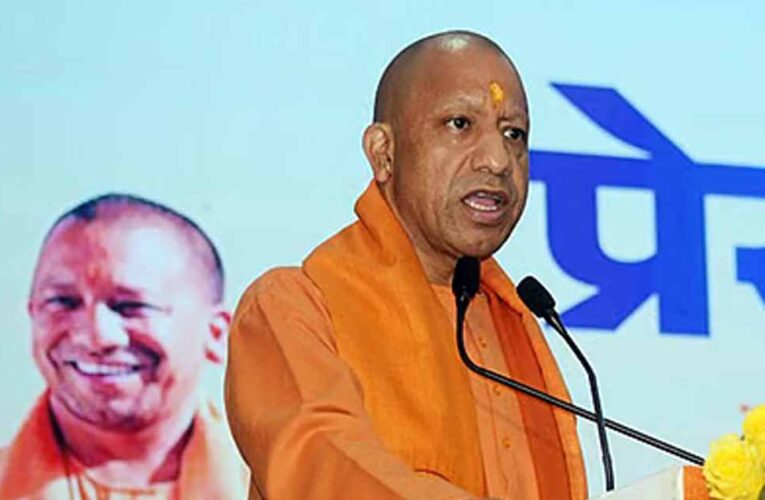 नलकूपों से पानी के दुरुपयोग को रोकने के लिए अपनाएं वैज्ञानिक पद्धति – मुख्यमंत्री योगी आदित्यनाथ