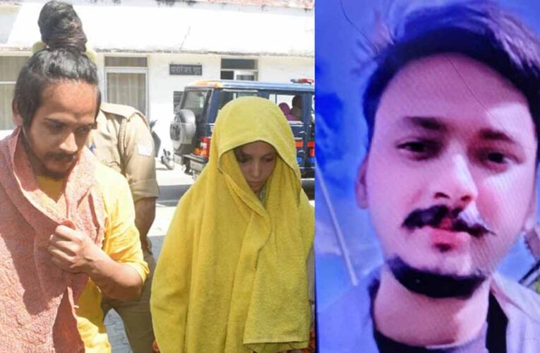 नीले ड्रम वाली मुस्कान’ हुई अस्पताल में भर्ती, जल्द बनेगी मां—डिलीवरी को लेकर अहम अपडेट