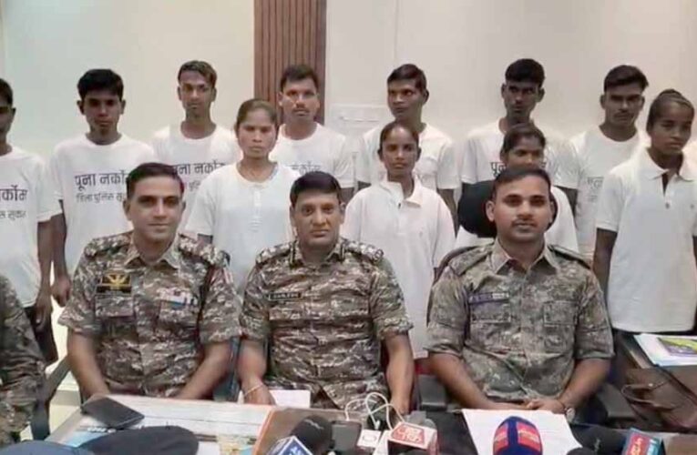 15 माओवादी सरेंडर, इनमें 5 महिलाएँ; कुल 48 लाख का इनाम घोषित