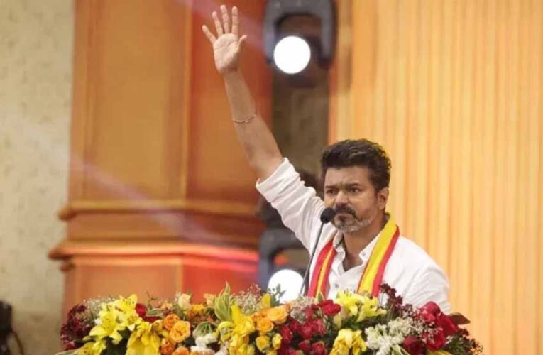 विजय का बड़ा कदम: TVK ने अभिनेता को बनाया सीएम उम्मीदवार