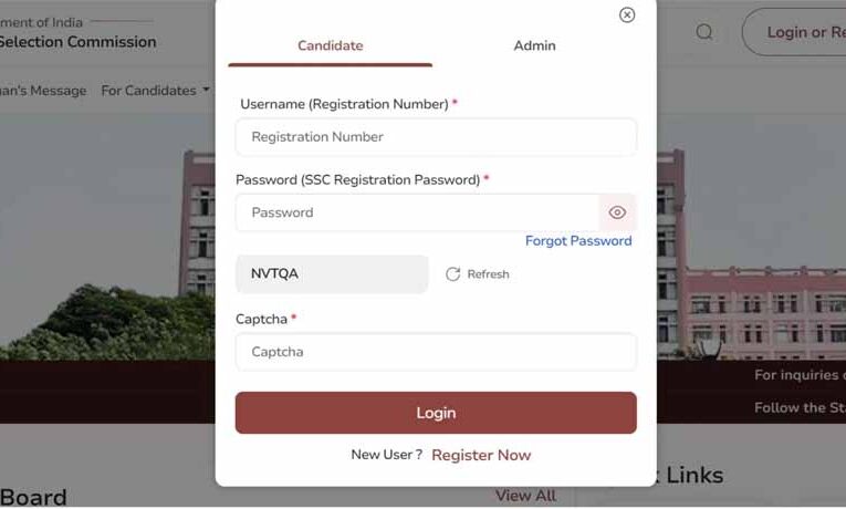 SSC CHSL Exam City 2025 जारी: ssc.gov.in से करें तुरंत डाउनलोड