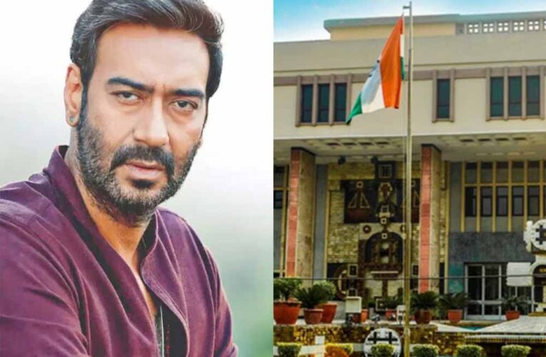 अजय देवगन के अश्लील डीपफेक पर Delhi HC सख्त, अभिनेता से भी जवाब तलब