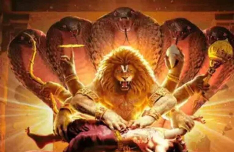 ऑस्कर रेस में ‘महावतार नरसिम्हा’ की एंट्री, बेस्ट एनिमेटेड फिल्म में कड़ा मुकाबला