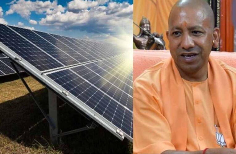 मुख्यमंत्री योगी आदित्यनाथ के नेतृत्व में उत्तर प्रदेश ने पीएम सूर्यघर योजना में 01 गीगावाट की क्षमता हासिल कर मिसाल कायम किया