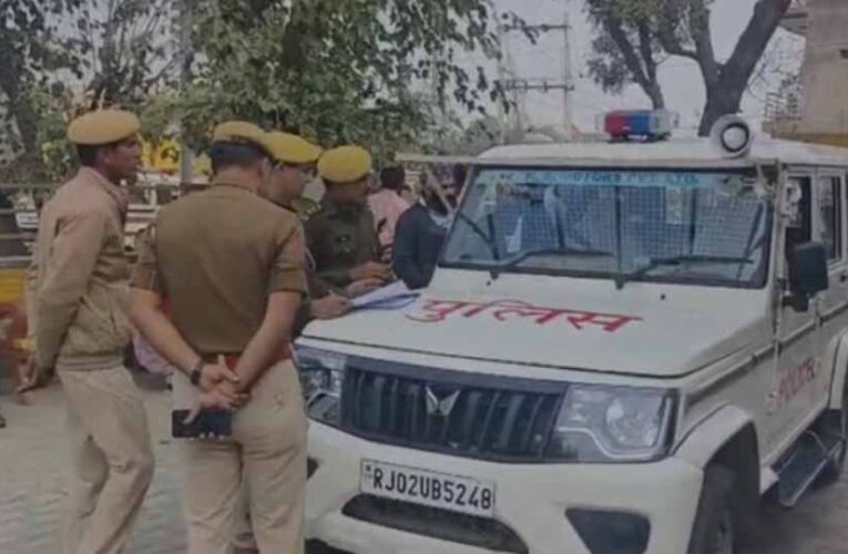 अलवर में जमीन विवाद पर खूनी संघर्ष: महिला की मौत, छह घायल