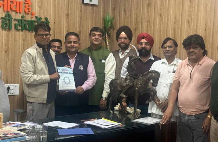 चैंबर ऑफ कॉमर्स ने वित्त मंत्री से अचल संपत्ति शुल्क सुधार पर की चर्चा, दी नई दरों के सुझाव