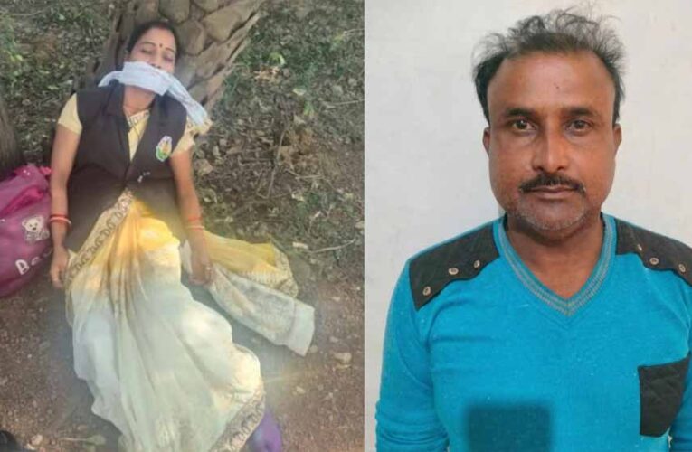 शिक्षिका किडनैपिंग केस 24 घंटे में सुलझा: ऑटो चालक निकला मास्टरमाइंड