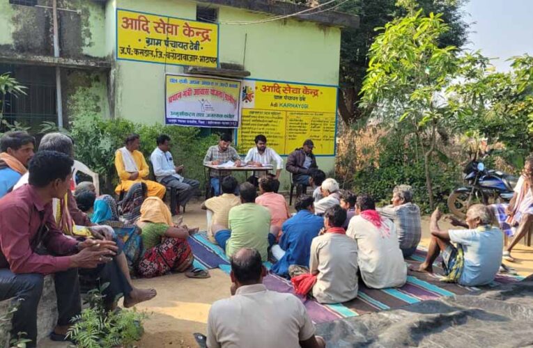 वर्ष 2025-26 में बलौदाबाजार-भाटापारा जिले में 26 हजार 400 पीएम आवास निर्माण स्वीकृत