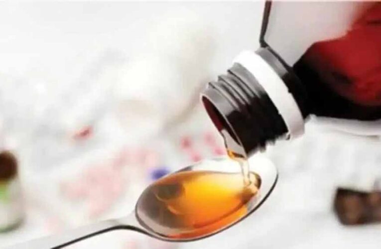 कफ सिरप तस्करी केस: आरोपी भोला जायसवाल हिरासत में, सिंगापुर भागने की फिराक में था