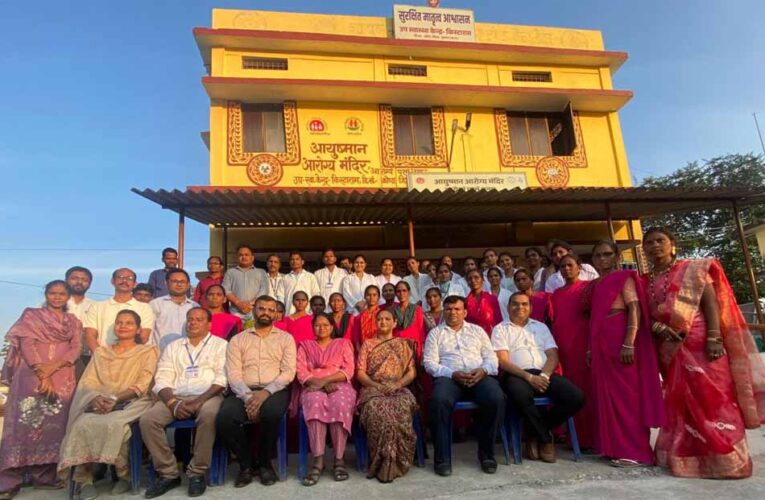 दंतेवाड़ा एवं सुकमा जिले ने उल्लेखनीय प्रगति करते हुए कुल 11 स्वास्थ्य संस्थाओं का सफलतापूर्वक NQAS मूल्यांकन कराया गया