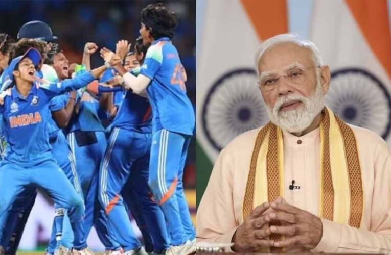 विश्व विजेता बनी भारतीय टीम की पीएम मोदी से मुलाकात, दक्षिण अफ्रीका को हराया फाइनल में