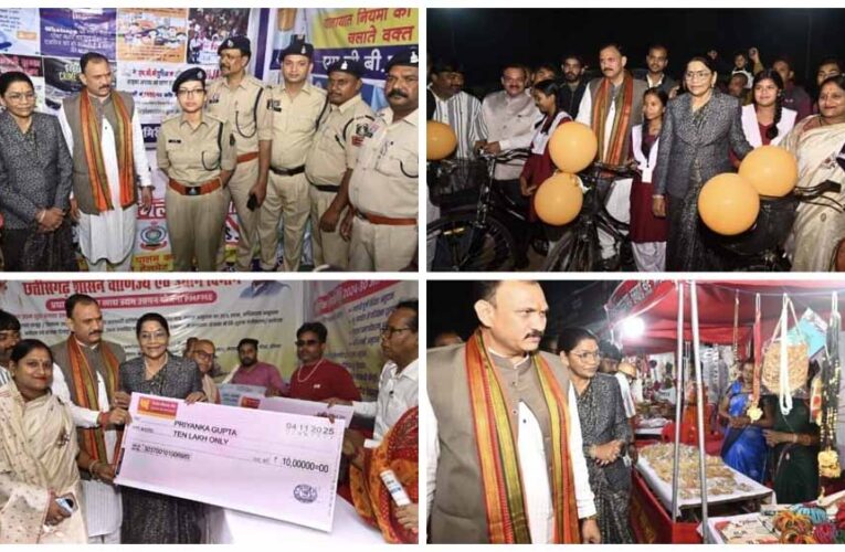 जनशक्ति, संस्कृति और विकास का संगम: रजत जयंती राज्योत्सव का भव्य समापन