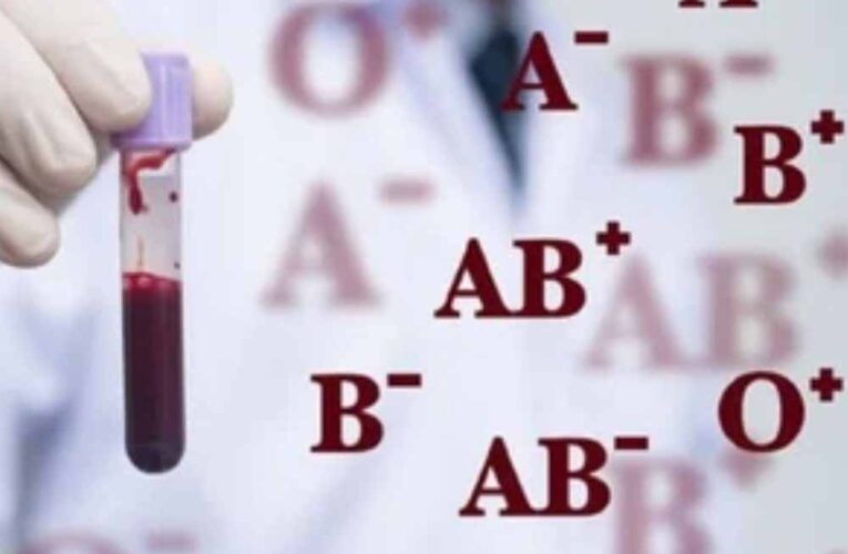 रिसर्च में खुलासा: इन ब्लड ग्रुप वालों को होती हैं ज़्यादा बीमारियाँ