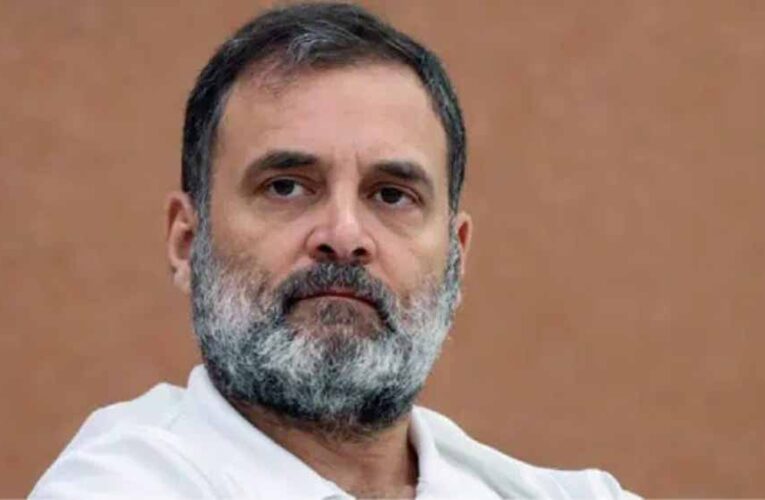 राहुल गांधी के मानहानि मामले की सुनवाई स्थगित, अब होगी 17 नवंबर को