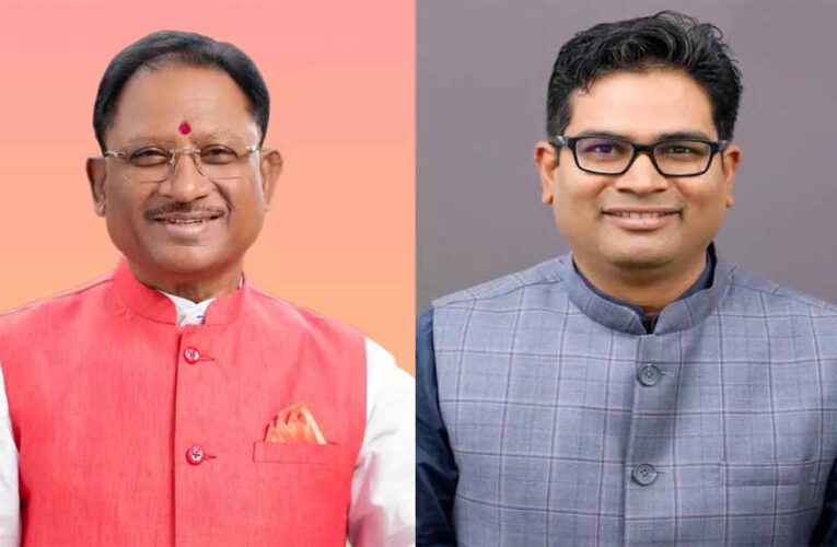 IIIT नवा रायपुर के विस्तार की मांग पर बोले CM साय — “सरकार करेगी हर जरूरी मदद”