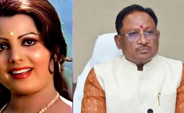 एक्ट्रेस-सिंगर सुलक्षणा के निधन पर शोक: सीएम साय बोले – छत्तीसगढ़ की बेटी ने सुरों से बढ़ाया प्रदेश का मान