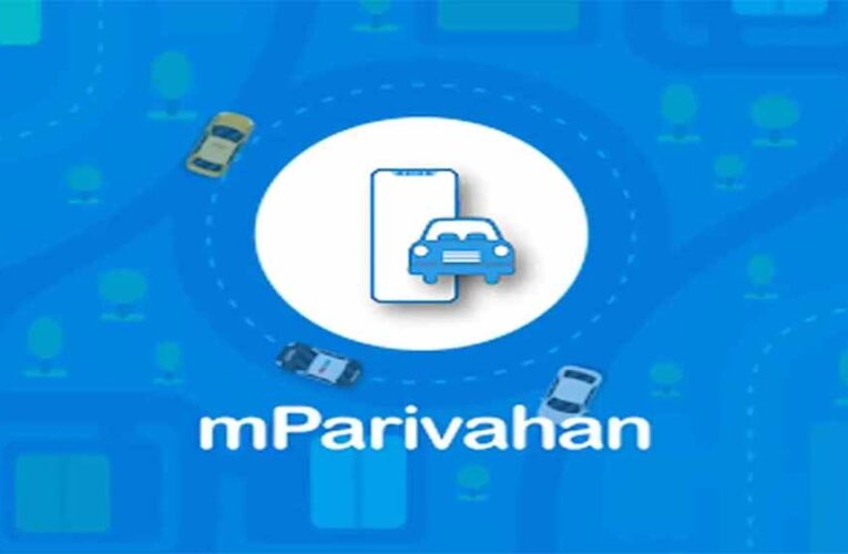 अब नहीं कटेगा चालान! फोन में रखें ये ऐप, पुलिस भी करेगी सलाम