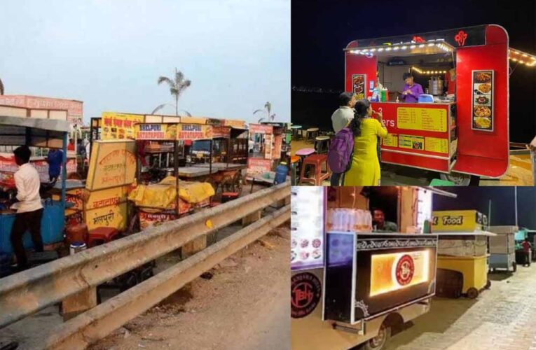 अब सड़क किनारे ठेले और फूड वैन चलाने के लिए जरूरी होगा लाइसेंस