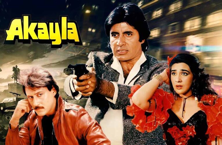 फिल्म ‘अकेला’ के 34 साल पूरे, जैकी श्रॉफ ने शेयर किया अमिताभ बच्चन संग फिल्म से जुड़ा एक सीन