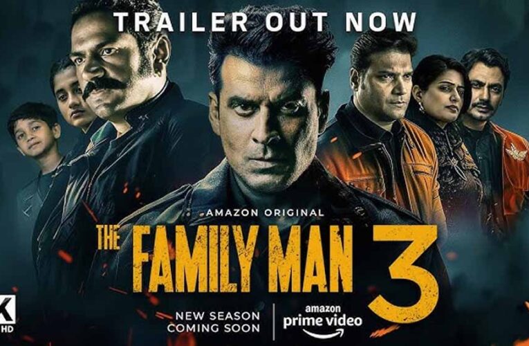 मनोज बाजपेयी की ‘द फेमिली मैन 3’ का दमदार ट्रेलर रिलीज