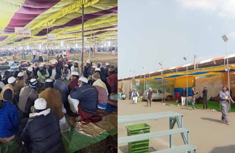 भोपाल में 78वां आलमी इज्तिमा: 150 से अधिक ट्रेनें रद्द, 5 हजार जवान तैनात