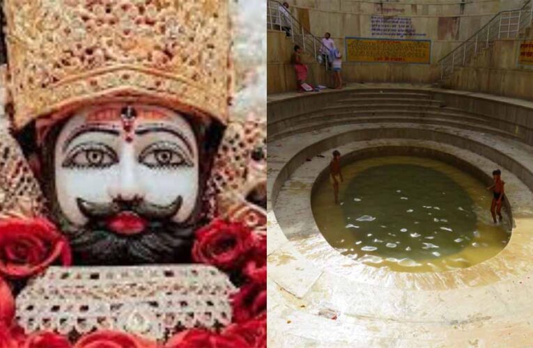 श्याम कुंड का रहस्य: क्या सच में पाताल लोक से जुड़ा है इसका जल?