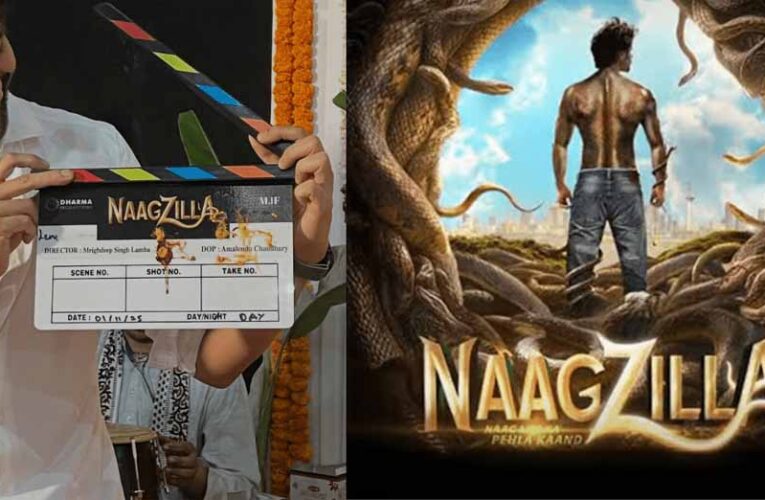 भूल भुलैया 3′ की पहली वर्षगांठ पर कार्तिक आर्यन ने शुरू की ‘नागज़िला’ की शूटिंग!