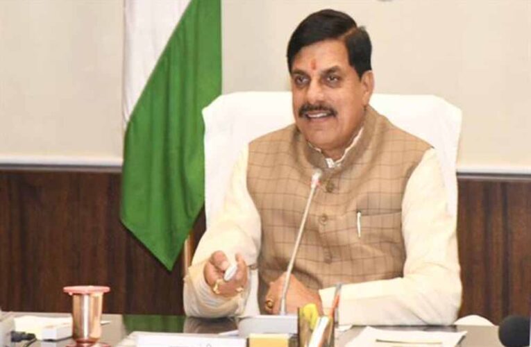 मध्यप्रदेश ने एविएशन क्षेत्र में पूरे देश में बनाई अग्रणी स्थिति : मुख्यमंत्री डॉ. यादव