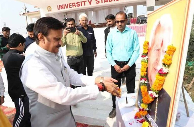 राष्ट्रीय स्तर की खेल प्रतिभाओं को देखने का अवसर रीवा को मिलेगा : उप मुख्यमंत्री शुक्ल