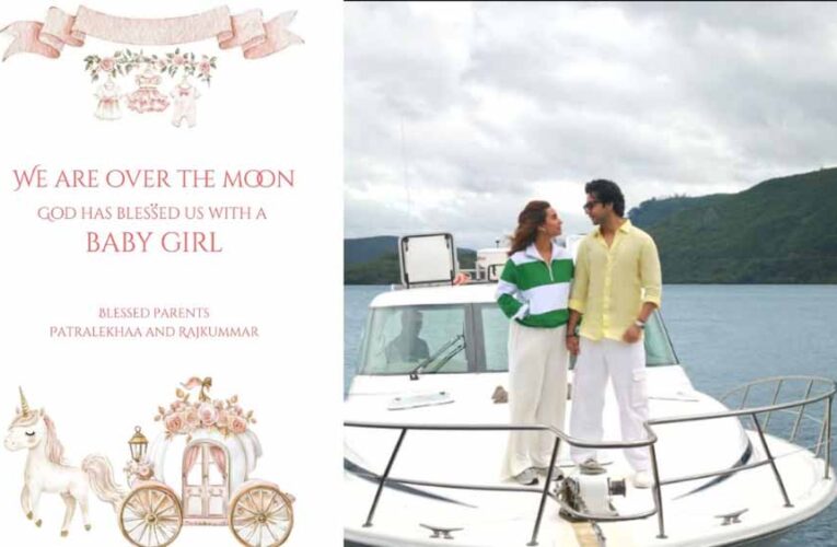 राजकुमार राव और पत्रलेखा बने माता-पिता, ऐनिवर्सरी पर मिला सबसे खूबसूरत तोहफा