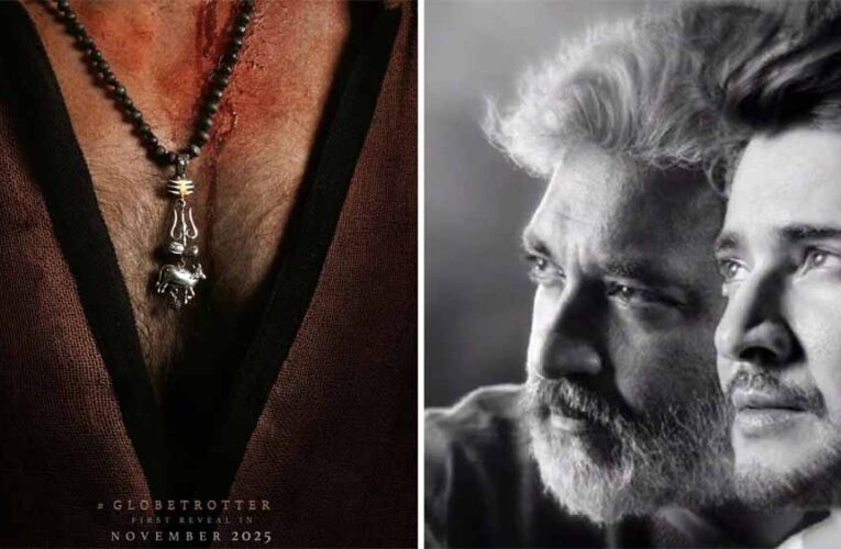 राजामौली–महेश बाबू की ₹1188 crore मेगा फिल्म: रिलीज डेट तय, फैंस को करना होगा लंबा इंतजार