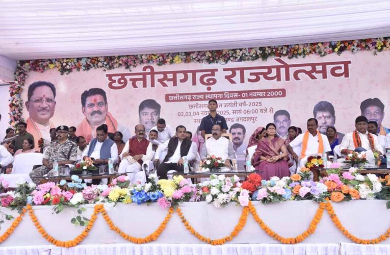 उप मुख्यमंत्री अरुण साव ने राज्योत्सव का किया शुभारंभ