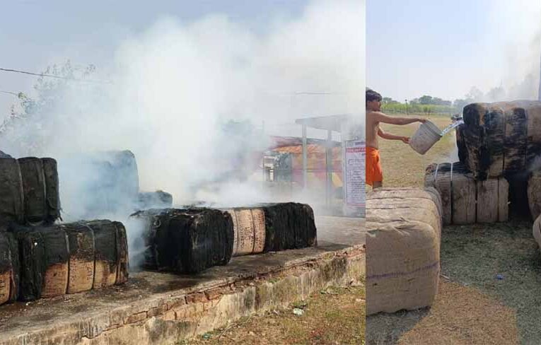 धान खरीदी के बीच बारदानों में आग: अलग-अलग केंद्रों में लाखों बोरे खाक, जांच की मांग तेज