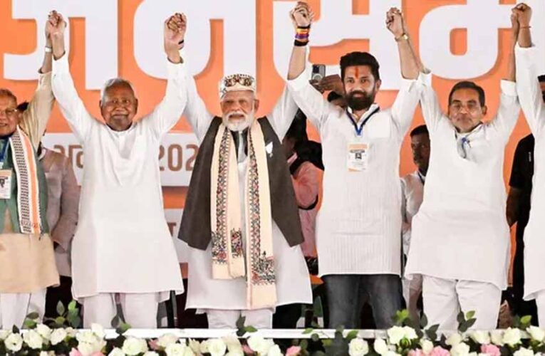 नई सरकार का मंत्रिमंडल तय: BJP–JDU के 16–16 मंत्री, सहयोगी दलों को भी मिली अहम जगह