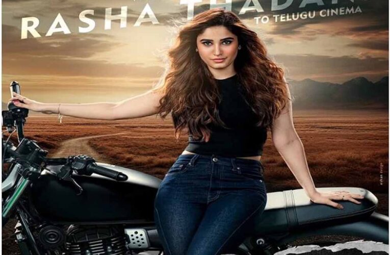 तेलुगु सिनेमा डेब्यू: राशा थडानी ने पोस्ट शेयर कर दी बड़ी खुशखबरी