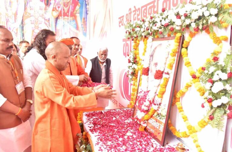 मुख्यमंत्री ने बस्ती आकर दी नंदा बाबा को श्रद्धांजलि