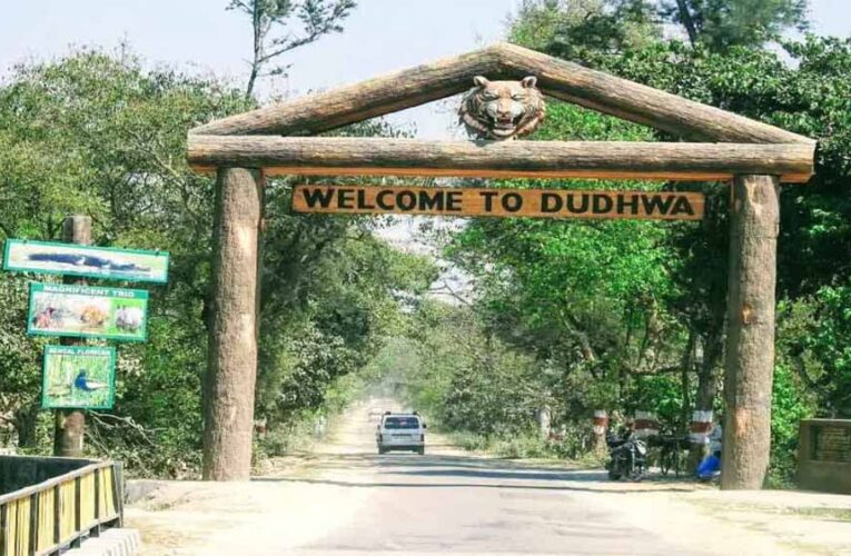 सीएम योगी के मार्गदर्शन में दुधवा नेशनल पार्क को ईको टूरिज्म का हब बनाने के कई प्रस्ताव पेश