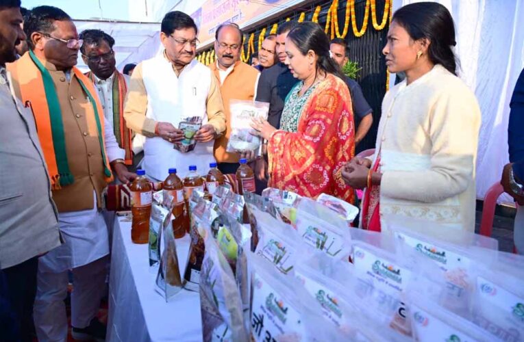 सूरजपुर : जनजातीय गौरव दिवस पर ‘सूरजधारा’ ब्रांड का शुभारंभ