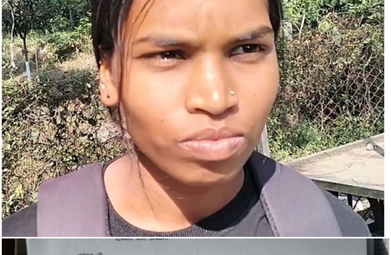 गरीबी रेखा नंबर नहीं जुड़ने से दूसरी महिला को दे दी नियुक्ति