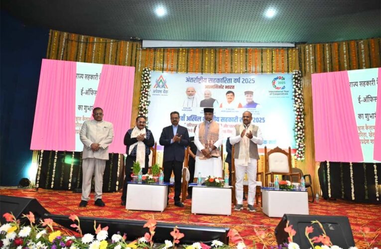 नया व्यापार सृजित करने वाले कर्मचारी को इंसेंटिव देने की योजना जल्द : मंत्री सारंग