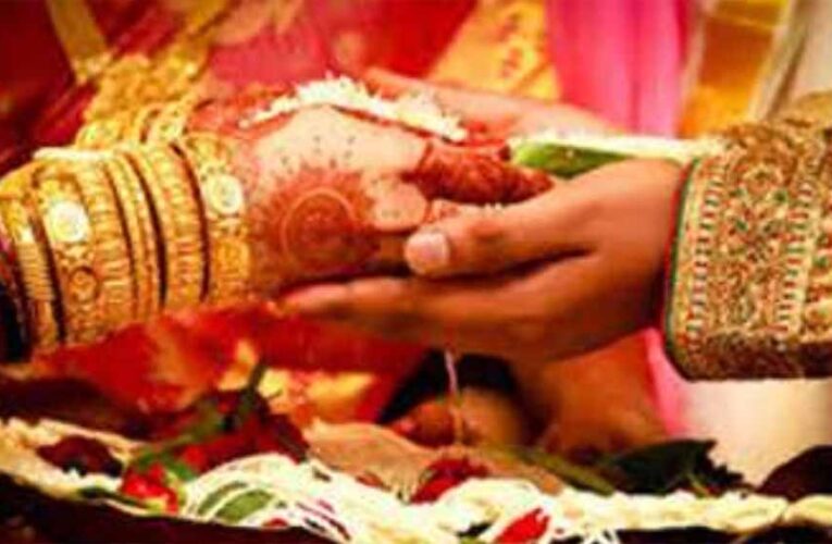 2026 में गूंजेंगी शहनाइयाँ: पूरे साल के 59 शुभ विवाह मुहूर्त यहां देखें